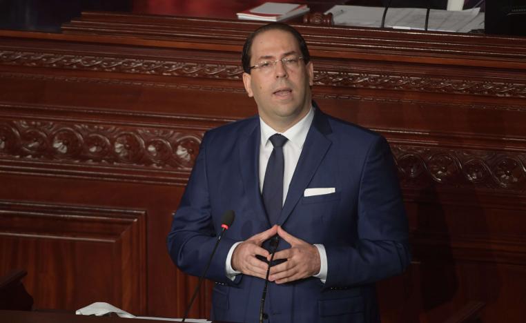 Tunisia’s Prime Minister Youssef Chahed.