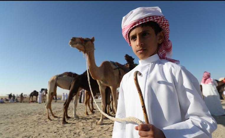 مهرجان ظفرة