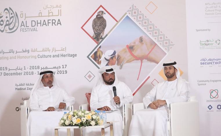 مشاركات خليجية ومحلية واسعة