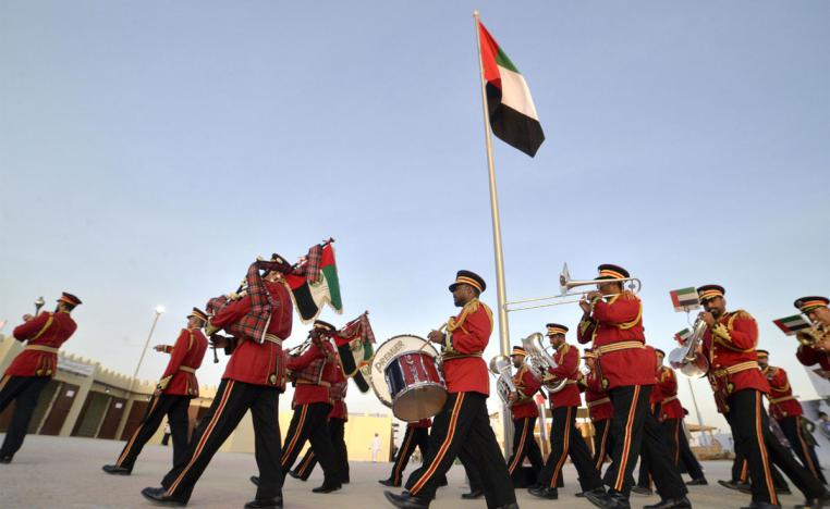 حسن الضيافة والمنافسة الشريفة