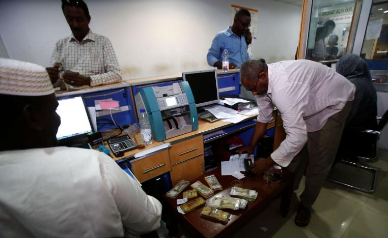 محاولة خلق سوق موحد للعملات الأجنبية