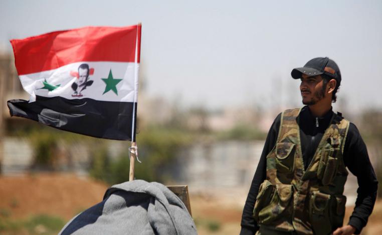 الجيش السوري