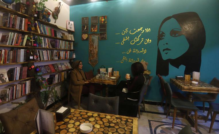مقهى فيروز