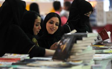 اختتام جدة الدولي للكتاب بنصف مليون زائر