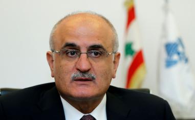 Lebanese Finance Minister Ali Hassan Khalil.