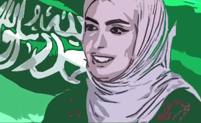الحملة ساهمت في رفع الوعي بشكل ملحوظ بقضايا المرأة