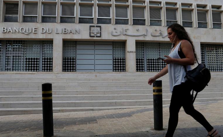 Lebanon has one of the world's highest levels of public debt compared to GDP