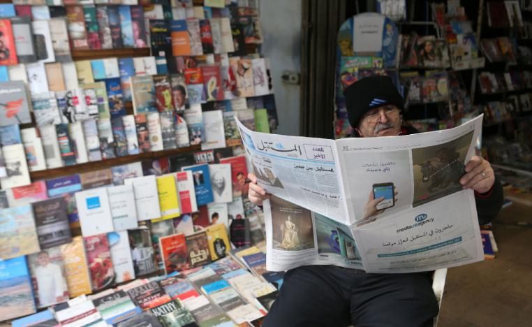 A man reads the last print of Lebanese daily newspaper Al-Mustaqbal in Beirut, Lebanon, January 31, 2019.