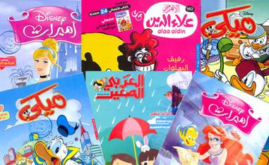 أكبر من مجرد إلقاء كلمات