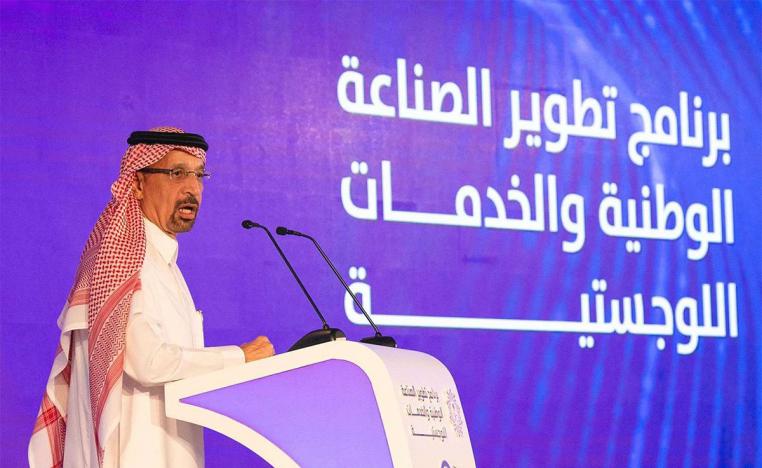 Saudi Minister of Energy, Industry and Mineral Resources Khalid al-Falih