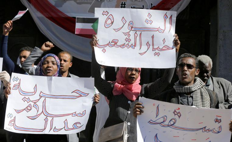 انتفاضة الخبز في السودان من الغضب الى المطالبة برحيل النظام