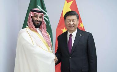 الرئيس الصيني وولي العهد السعودي