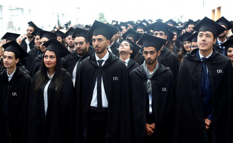 طلاب مغربيون في حفل تخرج