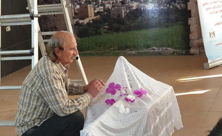أحمد أبو سلعوم 