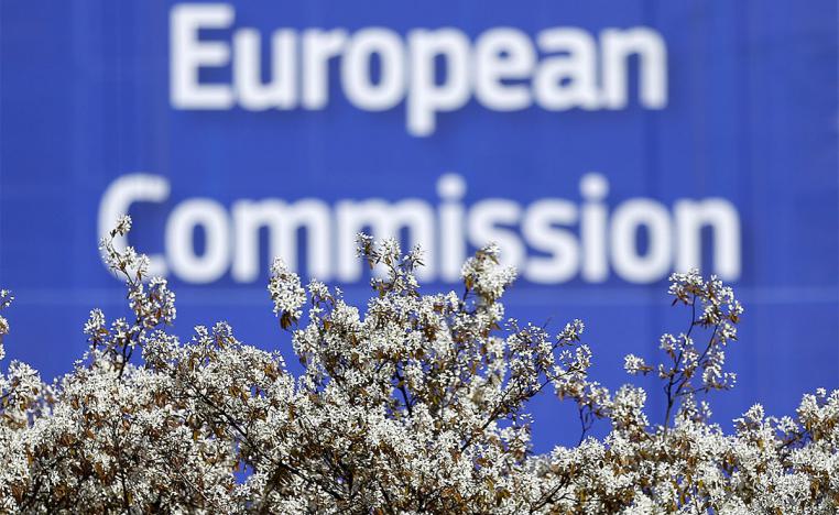 The European Commission seeks to crack down on a crackdown on money laundering after several scandals at EU banks 