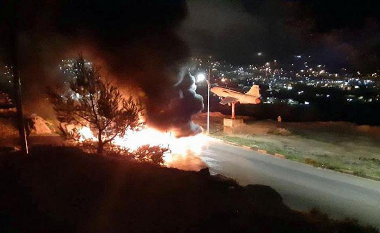 The group also torched a government vehicle 