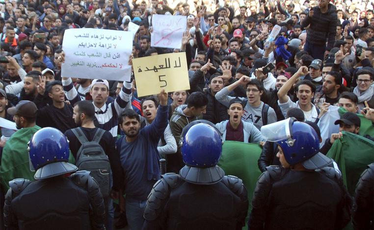 No to a fifth term, reads the banner
