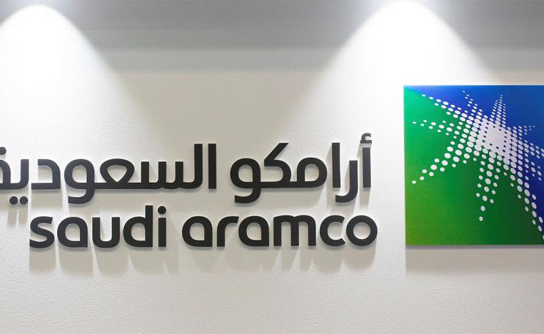 Logo of Saudi Aramco