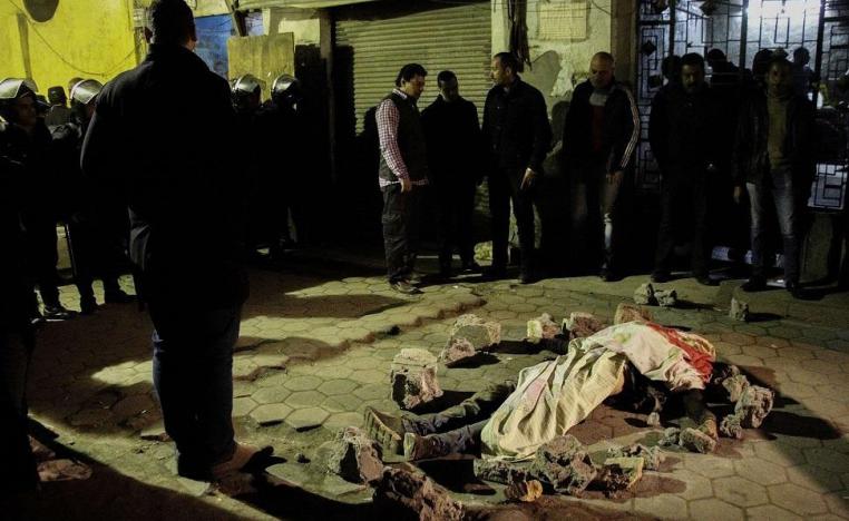 The explosion took place near Al Azhar mosque 