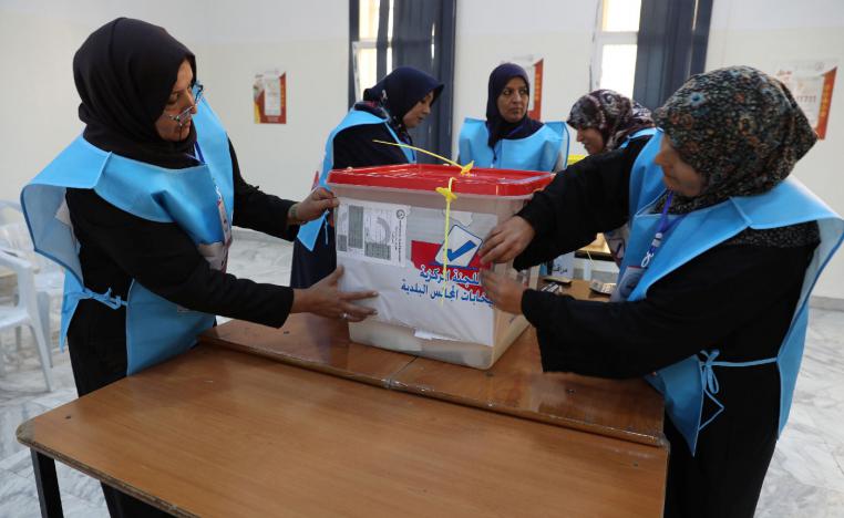 A group of members of the Central Committee for Municipal Elections are seen during an election simulation in local school, Tripoli, Libya February 3, 2019.