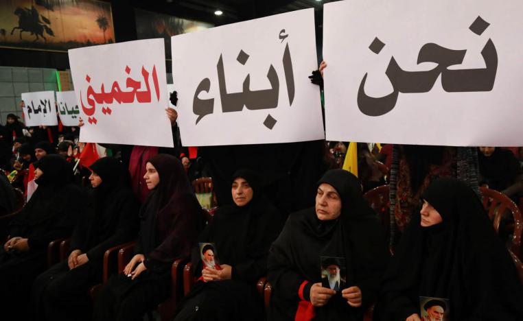 لبنانيون من حزب الله يحتفلون بذكرى الثورة الإيرانية