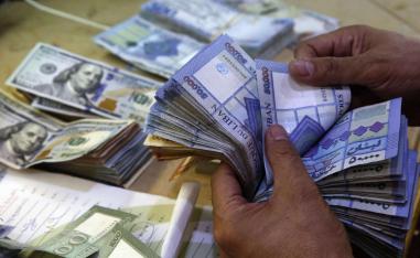 الأعباء المالية تهدد الاقتصاد اللبناني