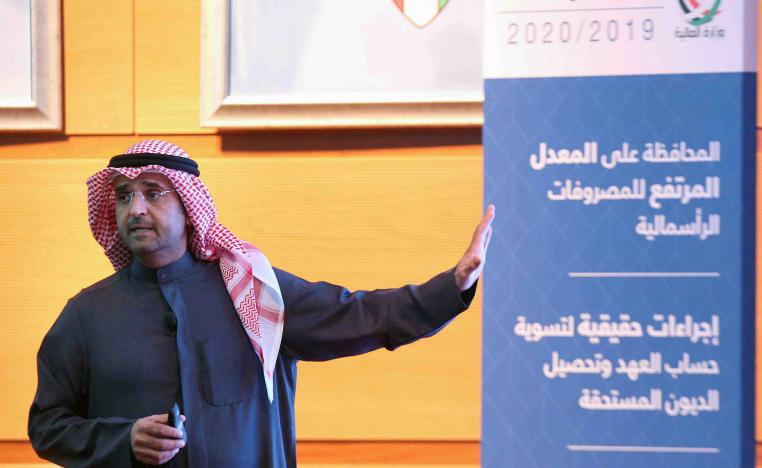 Kuwaiti Minister of Finance Nayef al-Hajraf speaks during a news conference in Kuwait City to announce the 2019-20 budget, last January