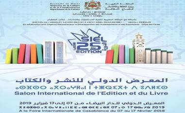 على هامش معرض النشر والكتاب بالدار البيضاء