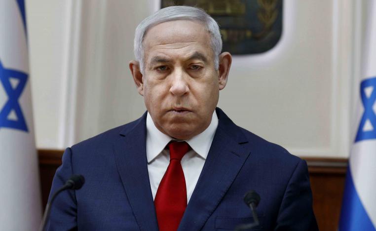 Israeli security forces arrested the suspect in a raid in the West Bank city of Ramallah. 