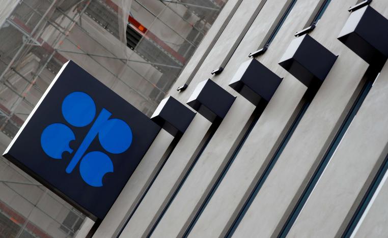 While remaining volatile, oil prices have rallied to just above $60 a barrel and jumped more than a dollar after the OPEC production update.