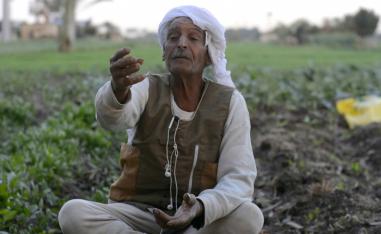 زي الفقر الموحد