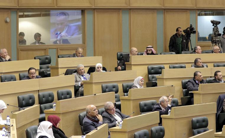 مجلس النواب الأردني