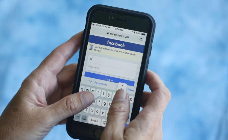 كلمات المرور على فيسبوك