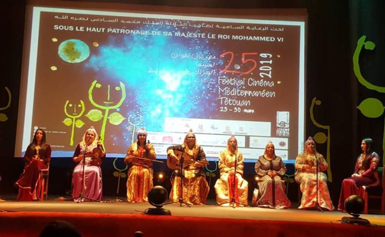 افتتاح الدورة الخامسة والعشرين من مهرجان تطوان لسينما البحر المتوسط (الصورة من صفحة المهرجان الرسمية على فيسبوك)