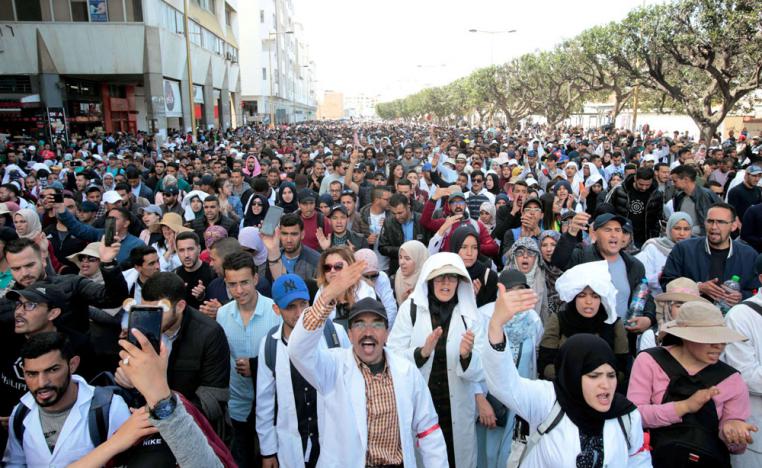 مسيرة الأساتذة المتعاقدون في المغرب