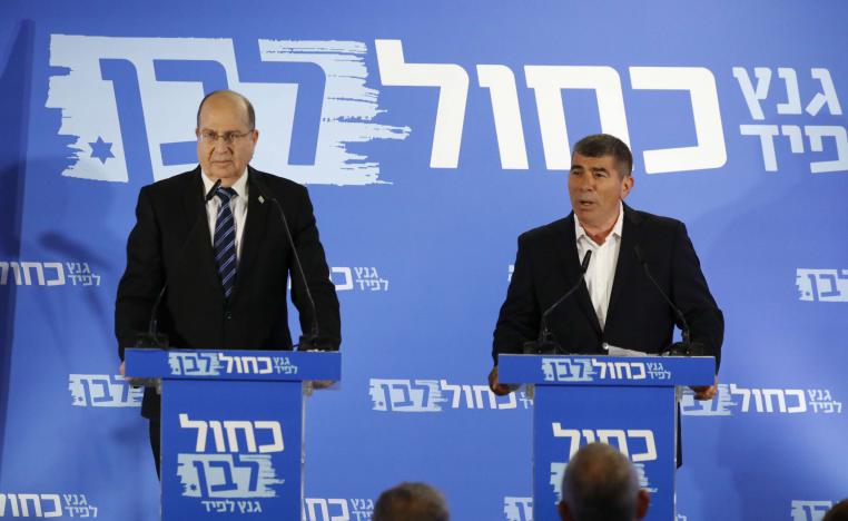 The alliance is expected to win the most seats ahead of Netanyahu's right-wing Likud, but not nearly enough for an outright victory