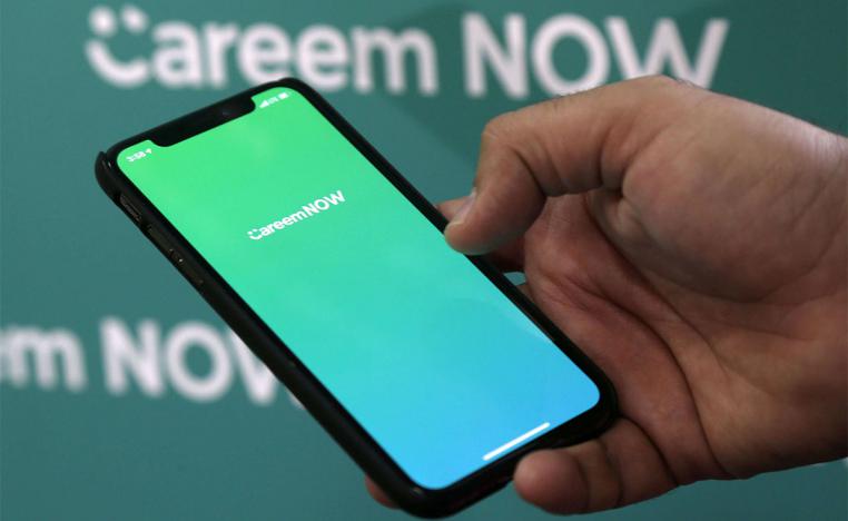 The logo of the Dubai-based firm's delivery service Careen NOW