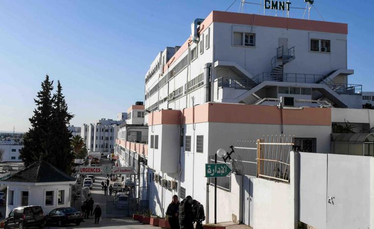 The association called on the authorities to "shed light" on the situation