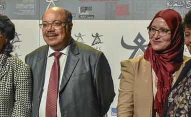 صورة من صفحة فيسبوك الرسمية لايام قرطاج الشعرية 