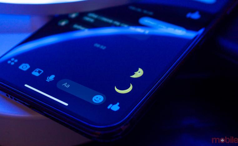 الوضع الليلي في ماسنحر