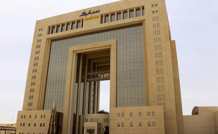 The headquarters of Saudi Basic Industries Corp (SABIC) in Riyadh