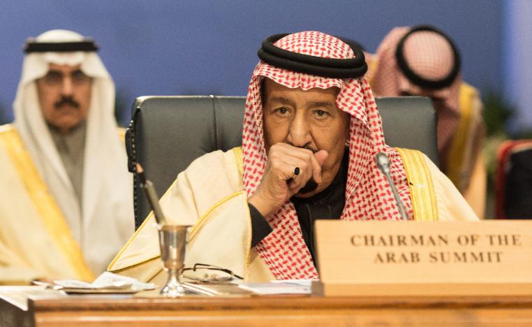 24 February 2019, Egypt, Sharm El-Sheikh: Saudi King Salman bin Abdulaziz Al Saud attends the first plenary session of the European Union (EU) and League of Arab States (LAS) summit at the Sharm El Sheikh convention center.