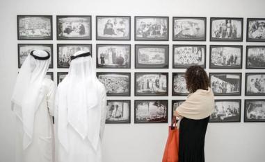 تعرض الحياة المعاصرة للخطر
