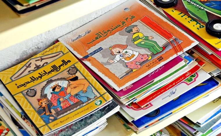 سيناريوهات متعددة
