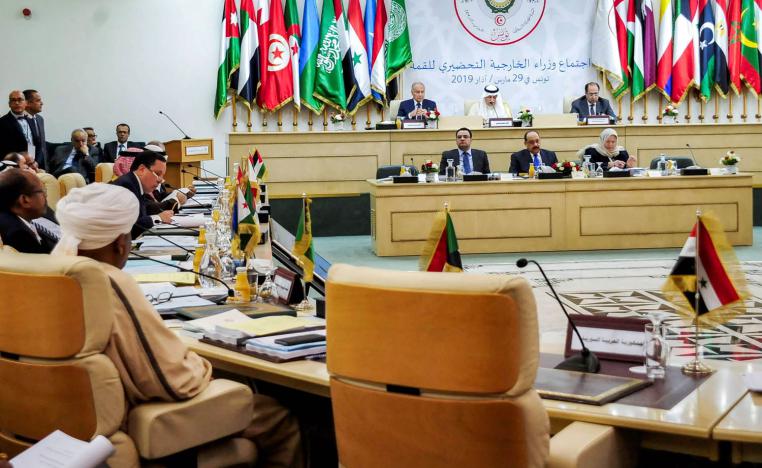 الاجتماع التحضيري لقمة تونس