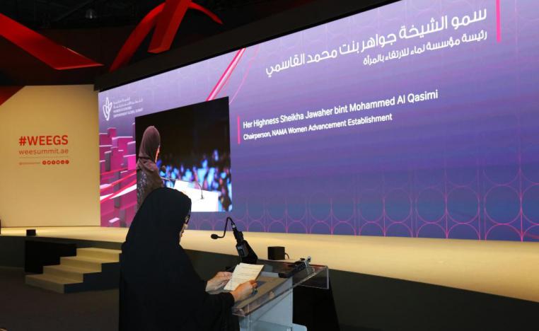 الشيخة جواهر بنت محمد القاسمي رئيسة مؤسسة نماء للارتقاء بالمرأة