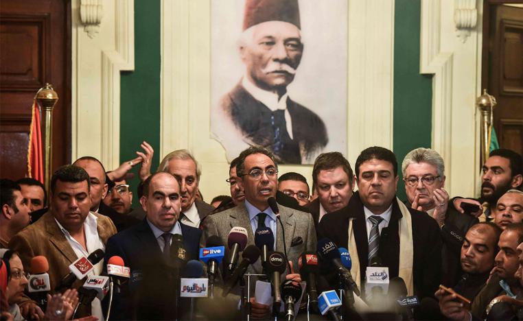 Has historic Wafd party become history?