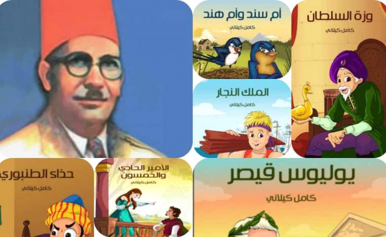 توسيع دائرة جمهور القارئين