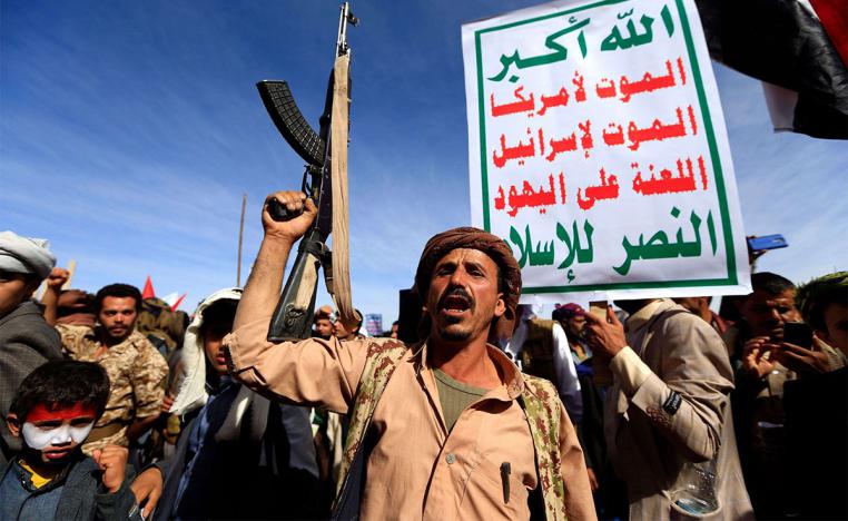 Huthi supporters blamed US ally Israel for destroying Yemen