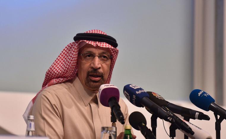وزير الطاقة السعودي خالد الفالح